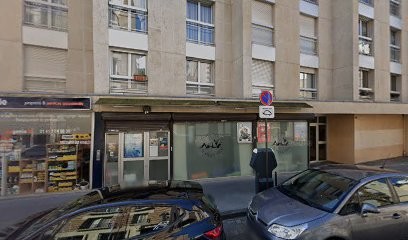 Vincennes Photocopying & Printing Shop, Imprimeur à Vincennes